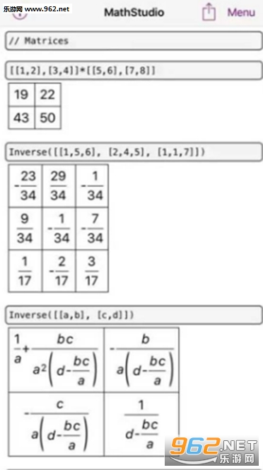 MathStudio数学工作室高级版 MathStudio数学工作室高级版