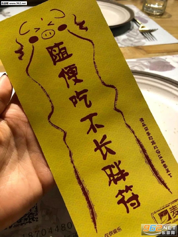 ���ﻨ�ڵĲ˱Ʊ����