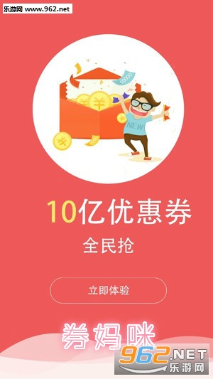 ȯ����app