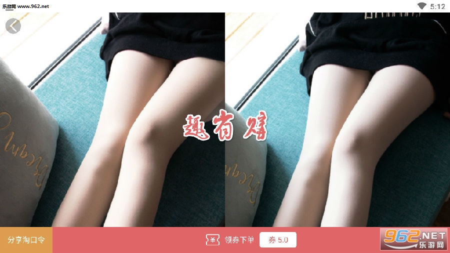 Ȥʡ��app