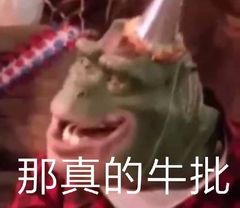 ����������������ϸ�Ц�����
