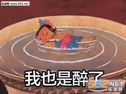 ɧ���������«�ޱ����