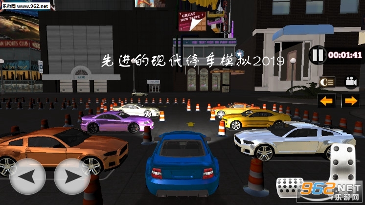 先进的现代停车模拟2019安卓版 先进的现代停车模拟2019安卓版