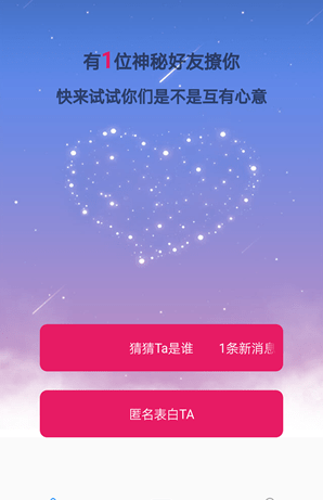����ش���app