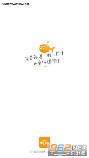 ���մ�app