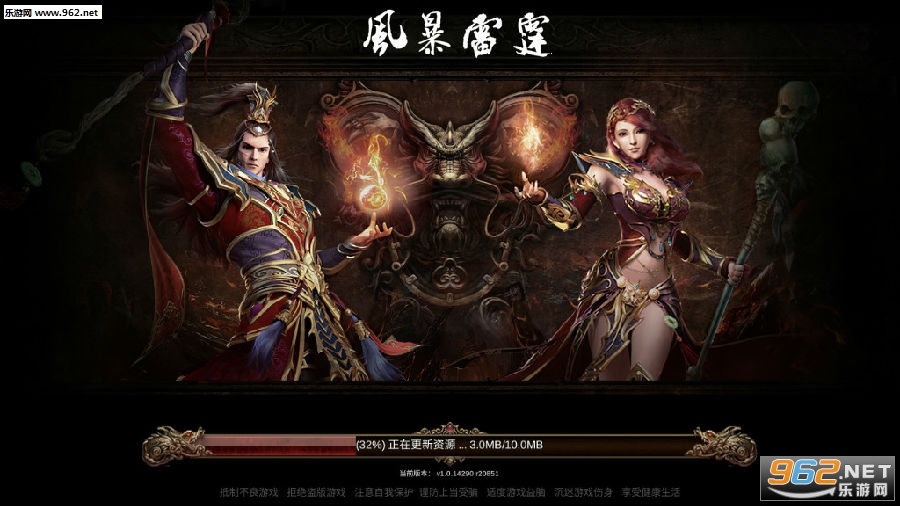 �籩����ɢ�˰�(����)