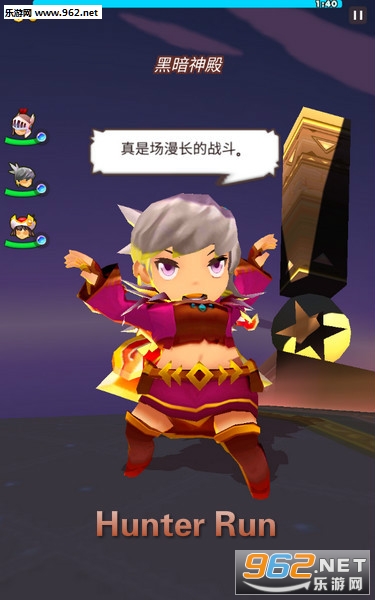 Hunter Run��׿��