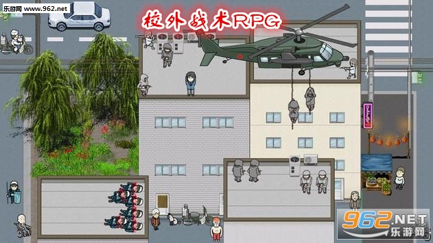 У��ս��RPG����