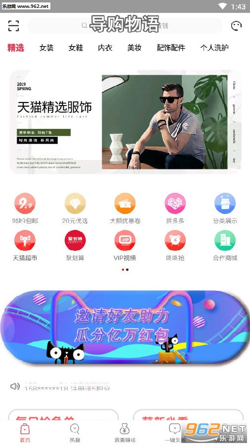 ��������app
