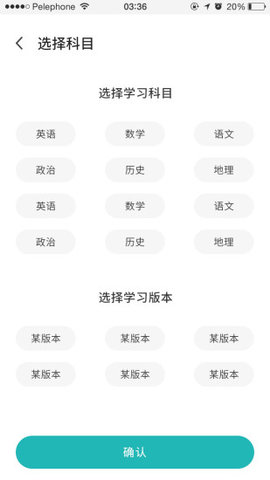 �¹���Ժapp