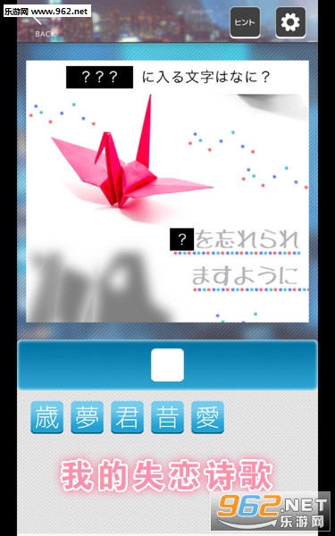 �ҵ�ʧ��ʫ�谲׿��