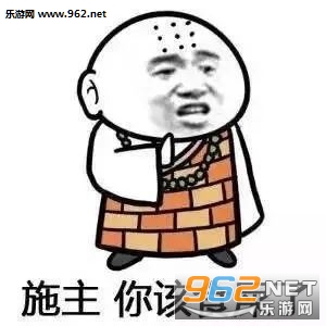 �ڰ���ƽ�������