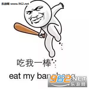 �ڰ���ƽ�������
