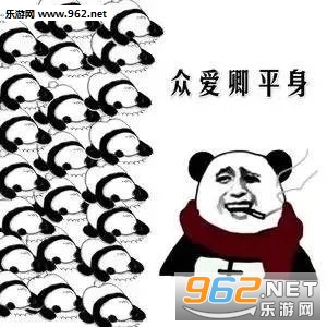 �ڰ���ƽ�������