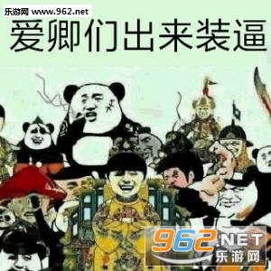 �ڰ���ƽ�������