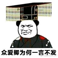 �ڰ���ƽ�������