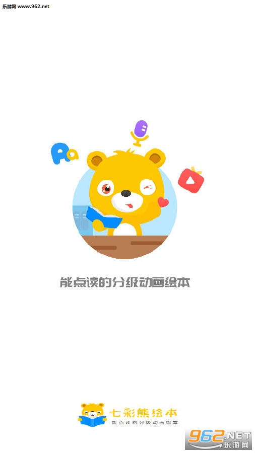�߲��ܻ汾��׿��