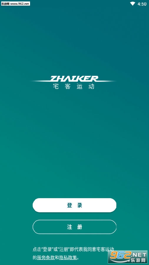 լ���˶�app��׿���°�