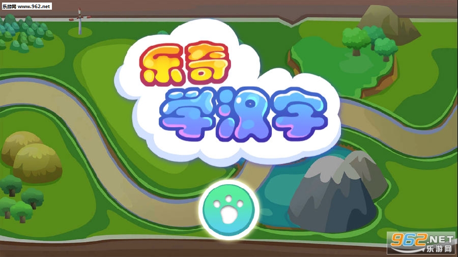 ��ͯ��������ʶ��app