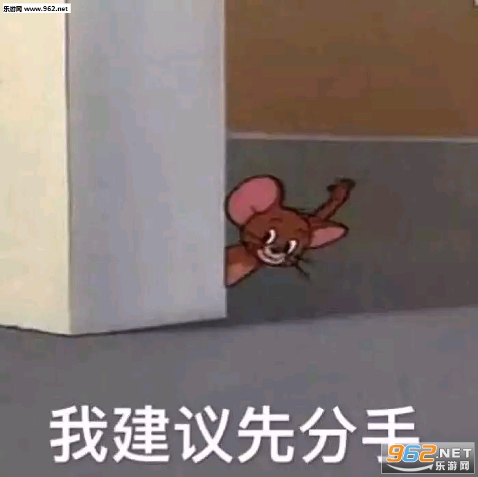 起来看书了大学生表情包 起来看书了大学生表情包