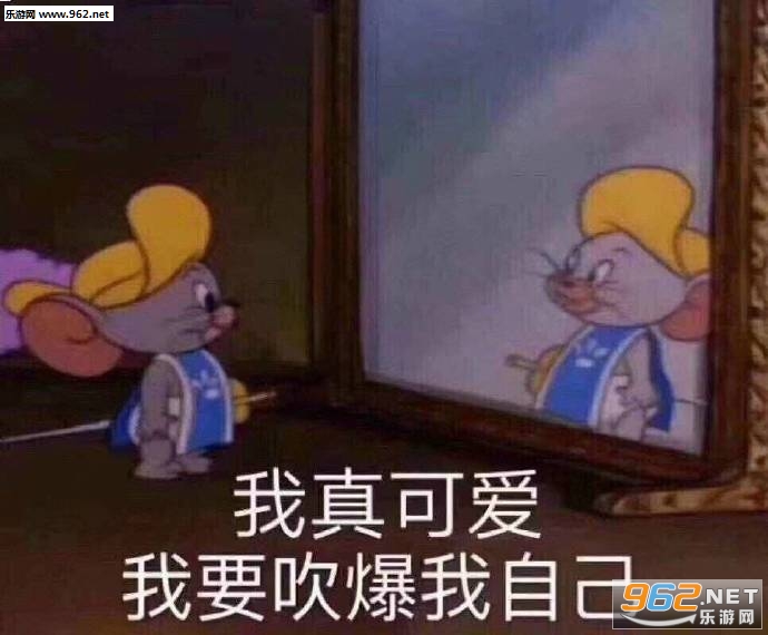 起来看书了大学生表情包 起来看书了大学生表情包