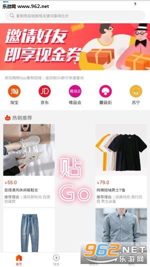 ��Go app