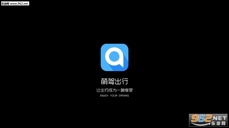 �ȼݳ���app
