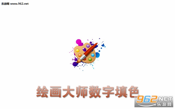 �滭��ʦ������ɫ��׿��