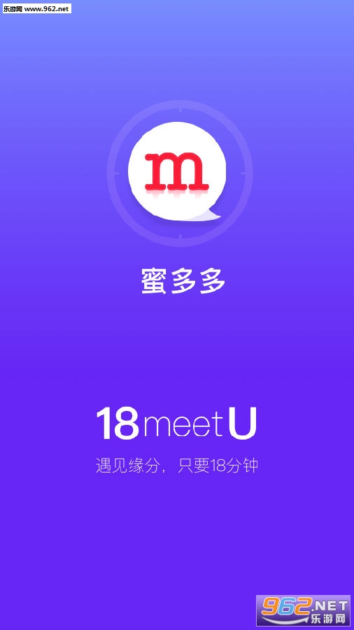 蜜多多官方版 蜜多多官方版