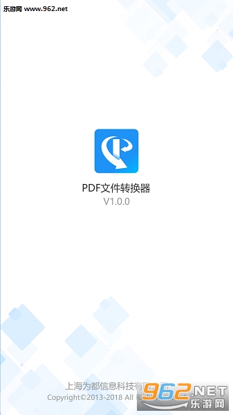 PDF�ļ�ת������׿��