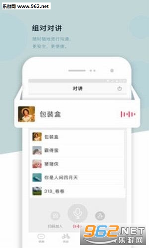 318����app