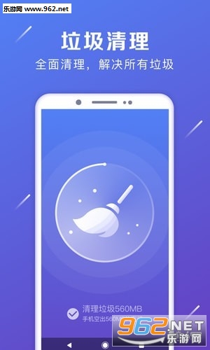 �������ٴ�ʦapp