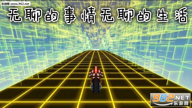 ���ĵ��������ĵ�������Ϸ