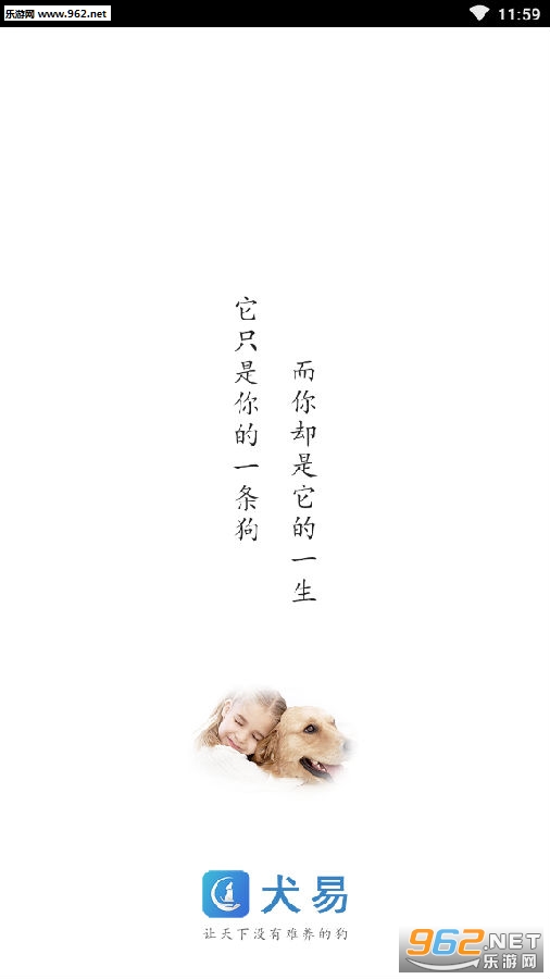 Ȯ�װ�׿��