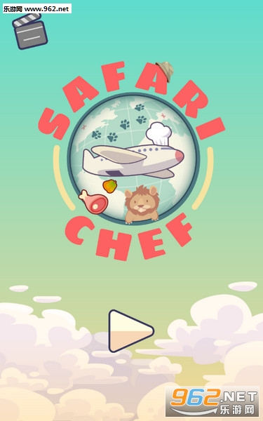Safari Chef安卓版 Safari Chef安卓版