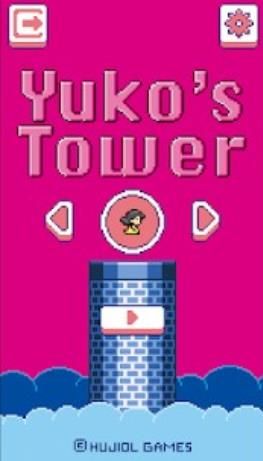 Yuko Tower��׿��