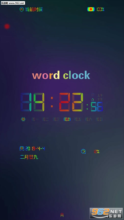word clock�����ֻ���