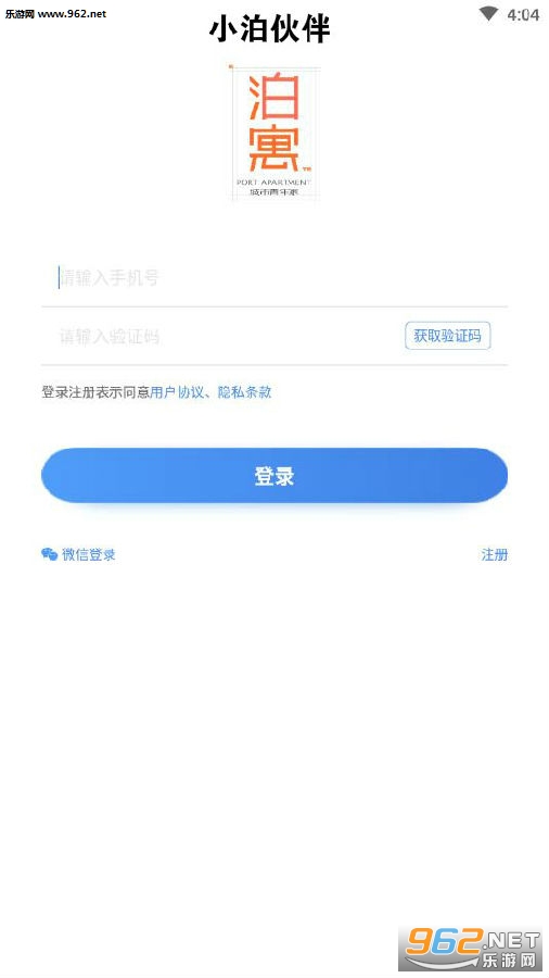 С�����app