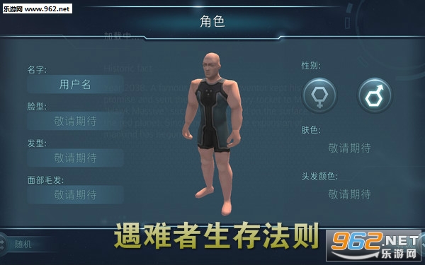 ���������淨�����İ�