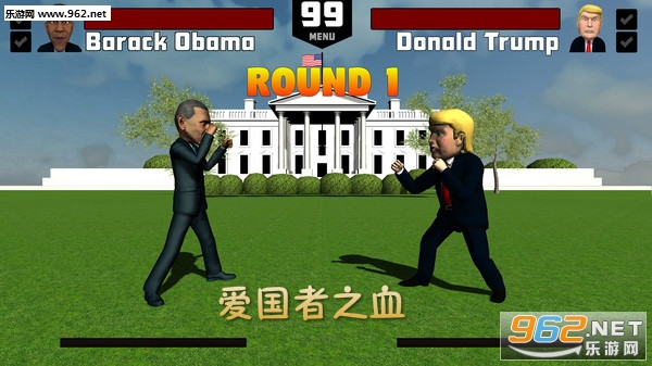 ������֮Ѫ��׿��