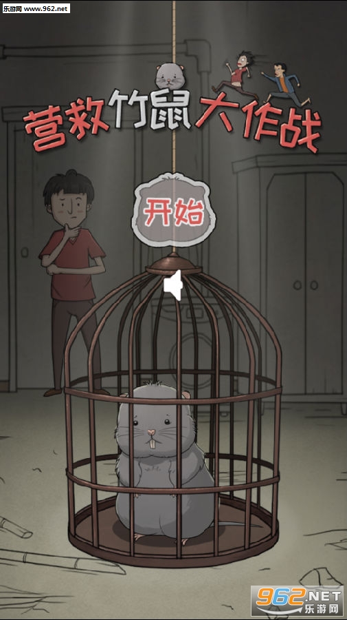 Ӫ���������ս����������