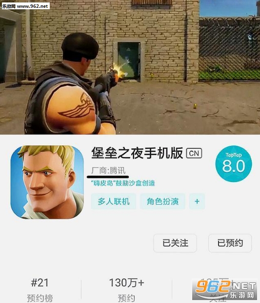 �������ߵ�4������