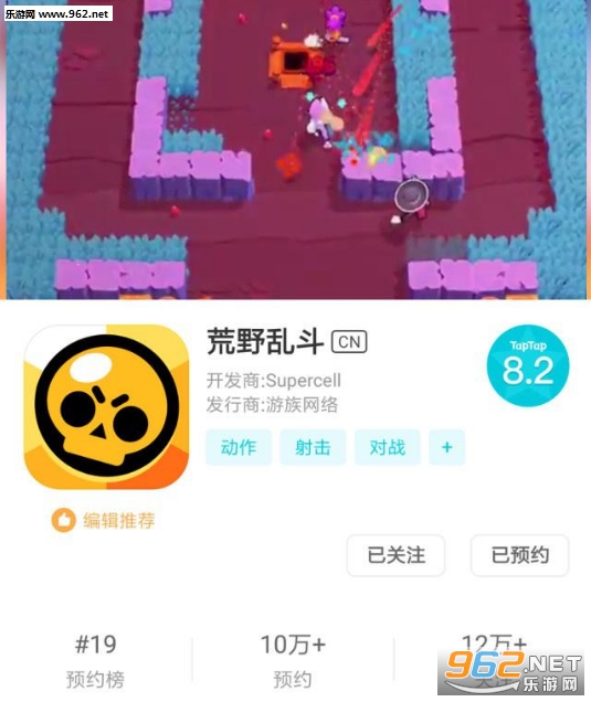 QQ��ͼ20190406102951.png
