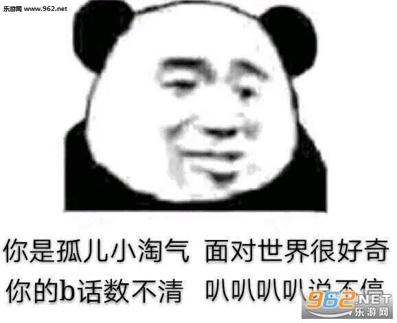 ɶҲ���ʸ����������