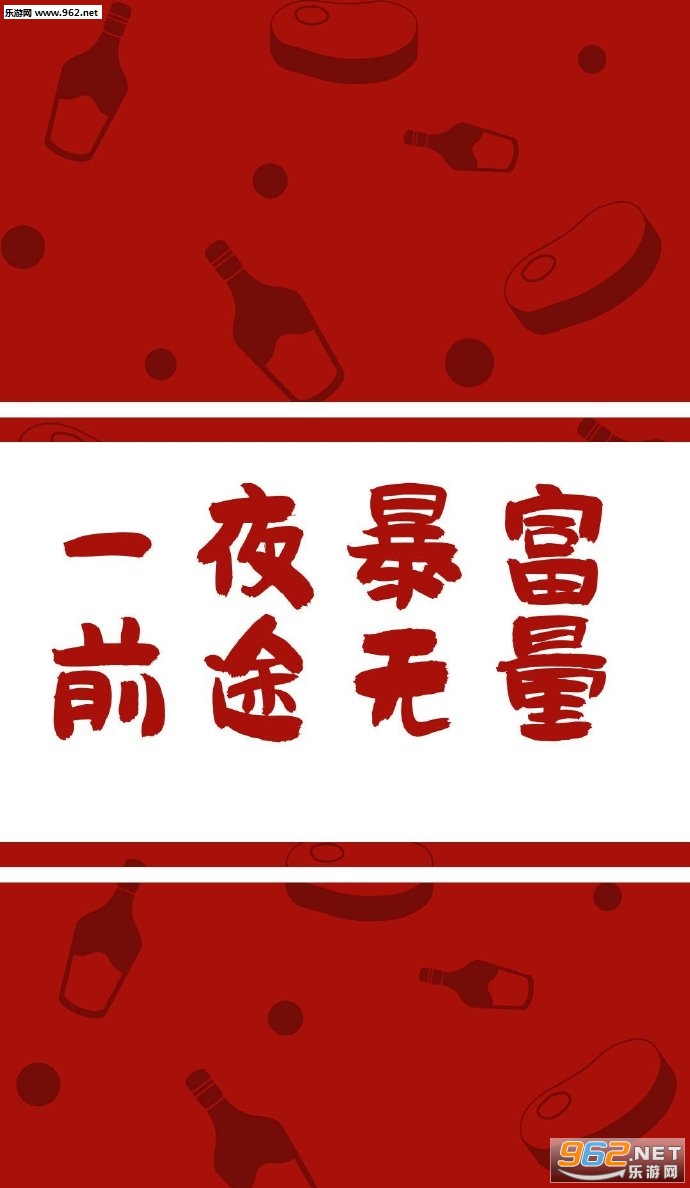 ���Ʊ�����ֽͼƬ