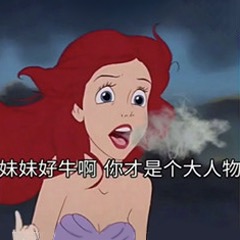 Сɵ����ֻ����������û������Ů�����