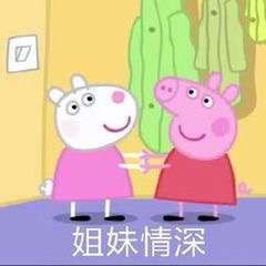 Сɵ����ֻ����������û������Ů�����