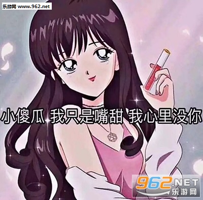 Сɵ����ֻ����������û������Ů�����