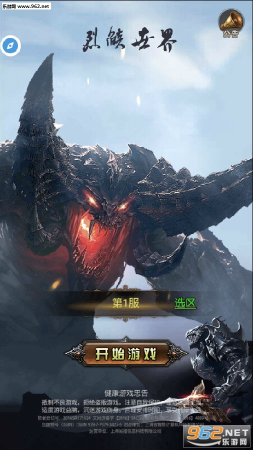 �������縣����