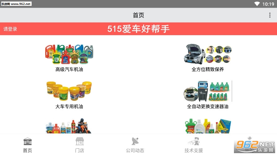 515�����ð��ְ�׿��